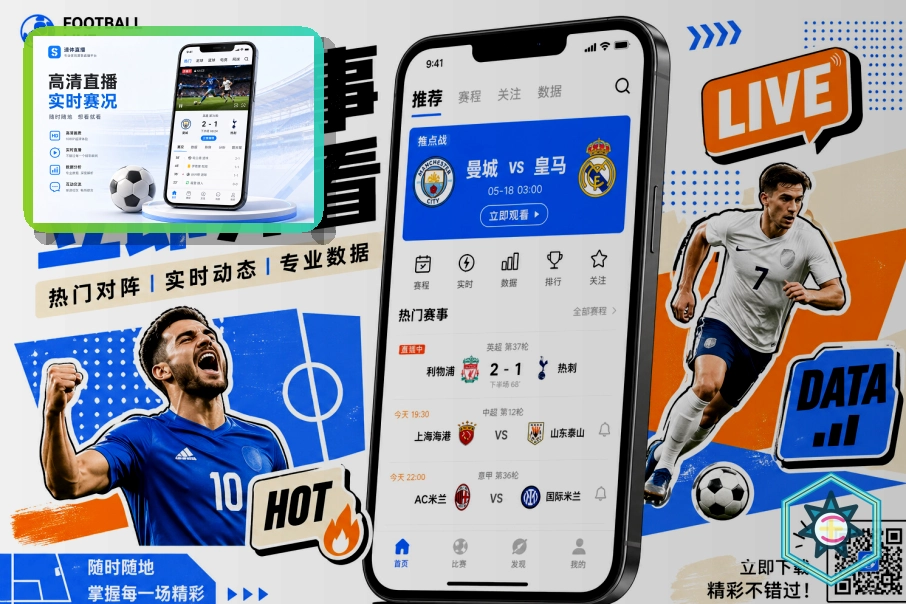 卸载后重装时先确认再操作